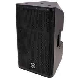 YAMAHA DXR12 MKII DIFFUSORE ATTIVO 12"  1100 WATTS + BORSA OMAGGIO